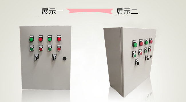 風機控制箱 風機控制箱