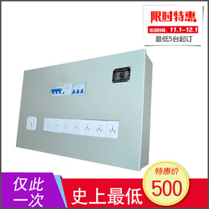 w03.jpg 插座箱.jpg