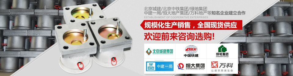 規(guī)模化生產(chǎn)銷售，全國(guó)現(xiàn)貨供應(yīng)