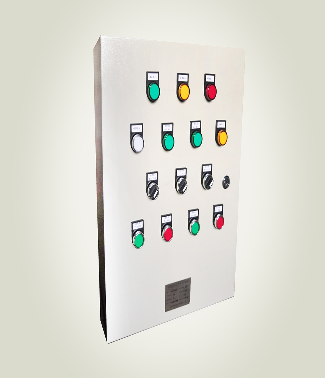 SFKX-C型電站通風(fēng)方式控制箱 SFKX-C型電站通風(fēng)方式控制箱