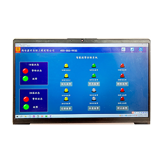 BJKX型智能報(bào)警控制面板 BJKX型智能報(bào)警控制面板