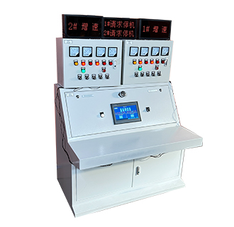 DZKT-Z 型人防電站輔機控制臺 DZKT-Z 型人防電站輔機控制臺